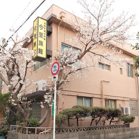 Imazato Ryokan Hotel Osaka Exterior photo