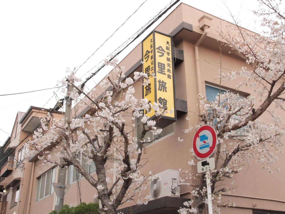 Imazato Ryokan Hotel Osaka Exterior photo